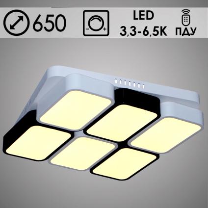 Светильник SE-C0763 WH+BK белый/черный 80W LED 3300-6500K ПДУ диммер d650, OK19